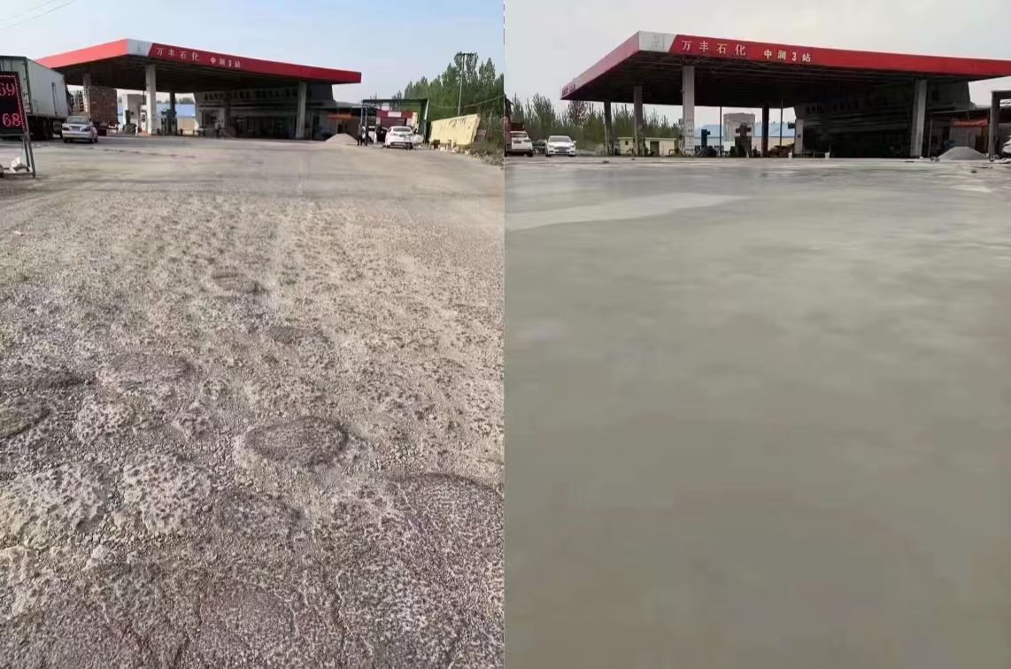 宜昌水泥道路抢修料 混凝土地面修补砂浆
