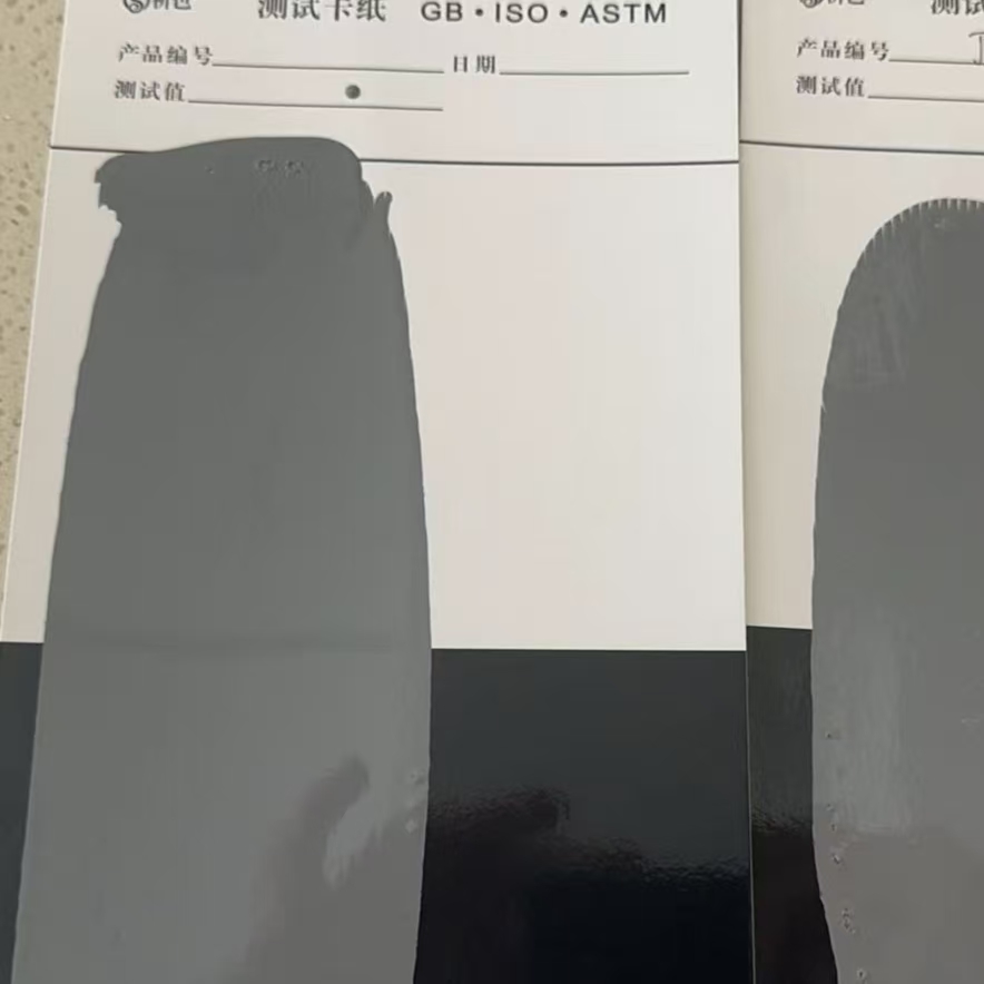 宜昌混凝土防碳化防护涂料